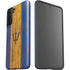 Barbados Flag Dark Wood Galaxy S21 FE Pro Case